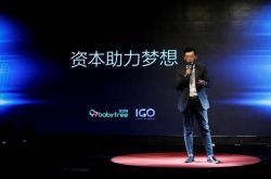 （详细教程）北海企业名录联系方式_哔哩哔哩
